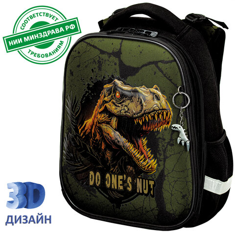 превью Ранец BRAUBERG PREMIUM, 2 отделения, с брелоком, «Dino attack», 3D-панель, 38×29х16 см