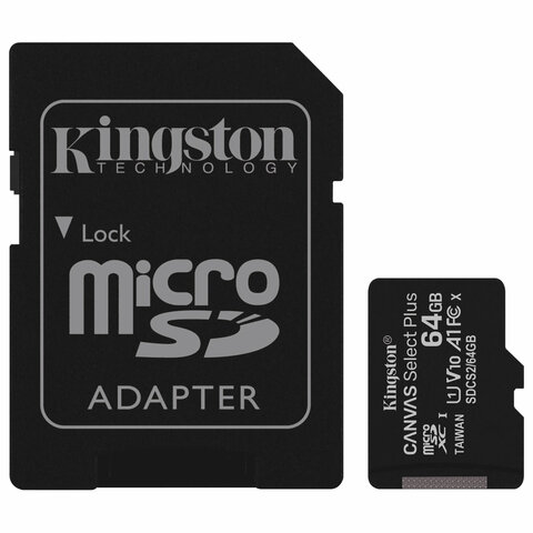 превью Карта памяти 64 Гб Kingston Canvas Select Plus SDCS2/64Gb