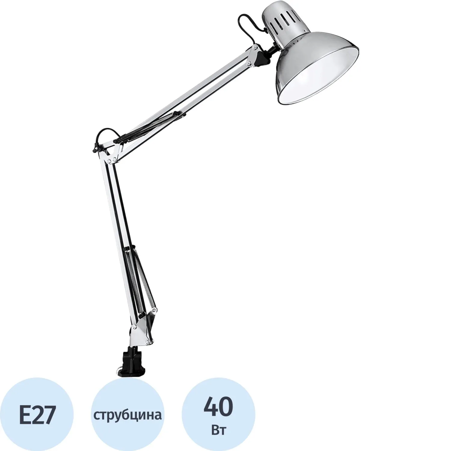 Светильник настольный Arte Lamp A6068LT-1SS хром