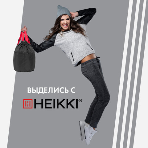 Рюкзак спортивный мешок HEIKKI PACK (ХЕЙКИ), 2 отделенения, увеличенный объем, 40×35 см, черно-красный