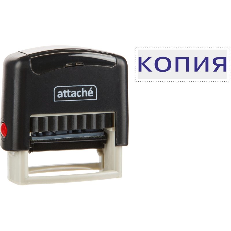Штамп стандартный Attache КОПИЯ 32×6 9011-T 3.42