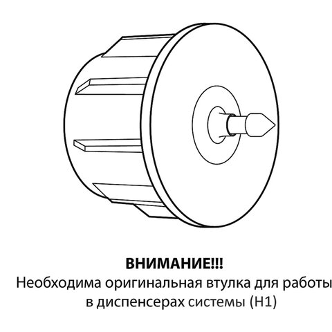 Полотенца бумажные рулонные VEIRO (Система A1, A2), комплект 6 шт., Basic, 180 м, белые, K101