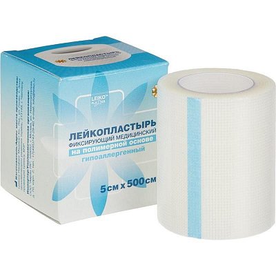 Лейкопластырь Leiko plaster 5×500 см на полимерной основе