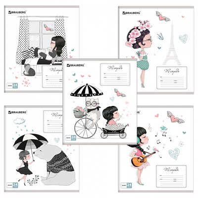 Тетрадь 24 л. BRAUBERG, линия, обложка картон, В МЕЧТАХ