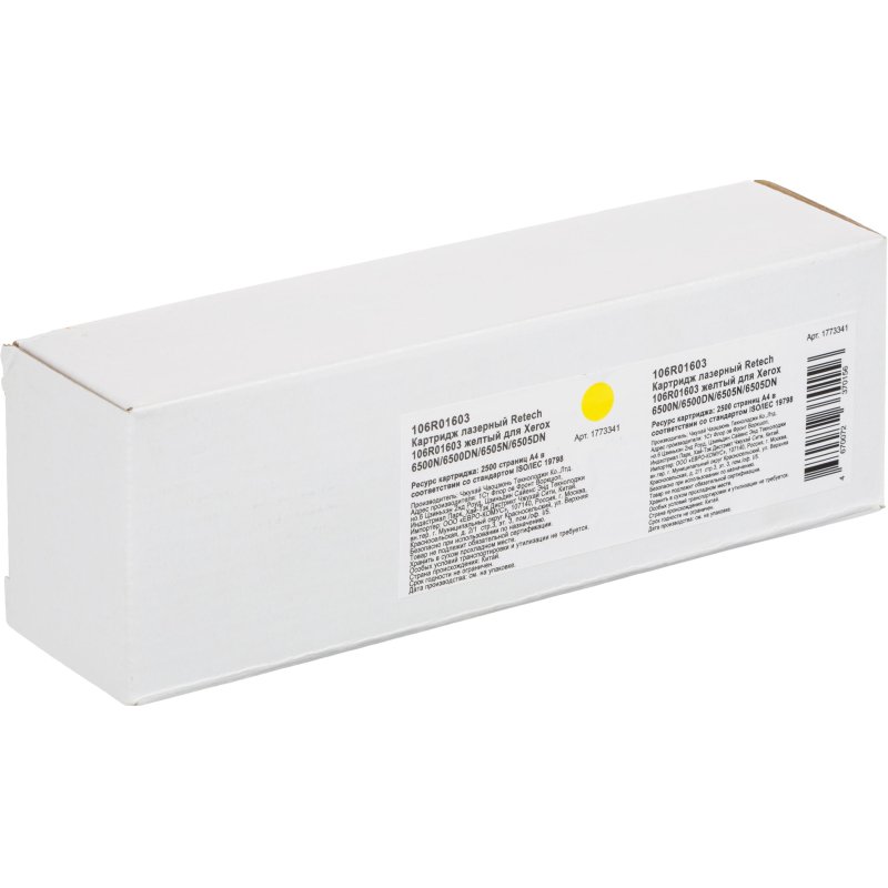 Картридж лазерный Retech 106R01603 жел. для Xerox 6500N/6500DN/6505N/6505DN