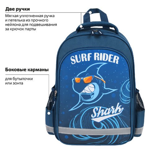 Рюкзак ПИФАГОР SCHOOL, 1 отделение, 3 кармана, «Shark attack», 38×28×14 см