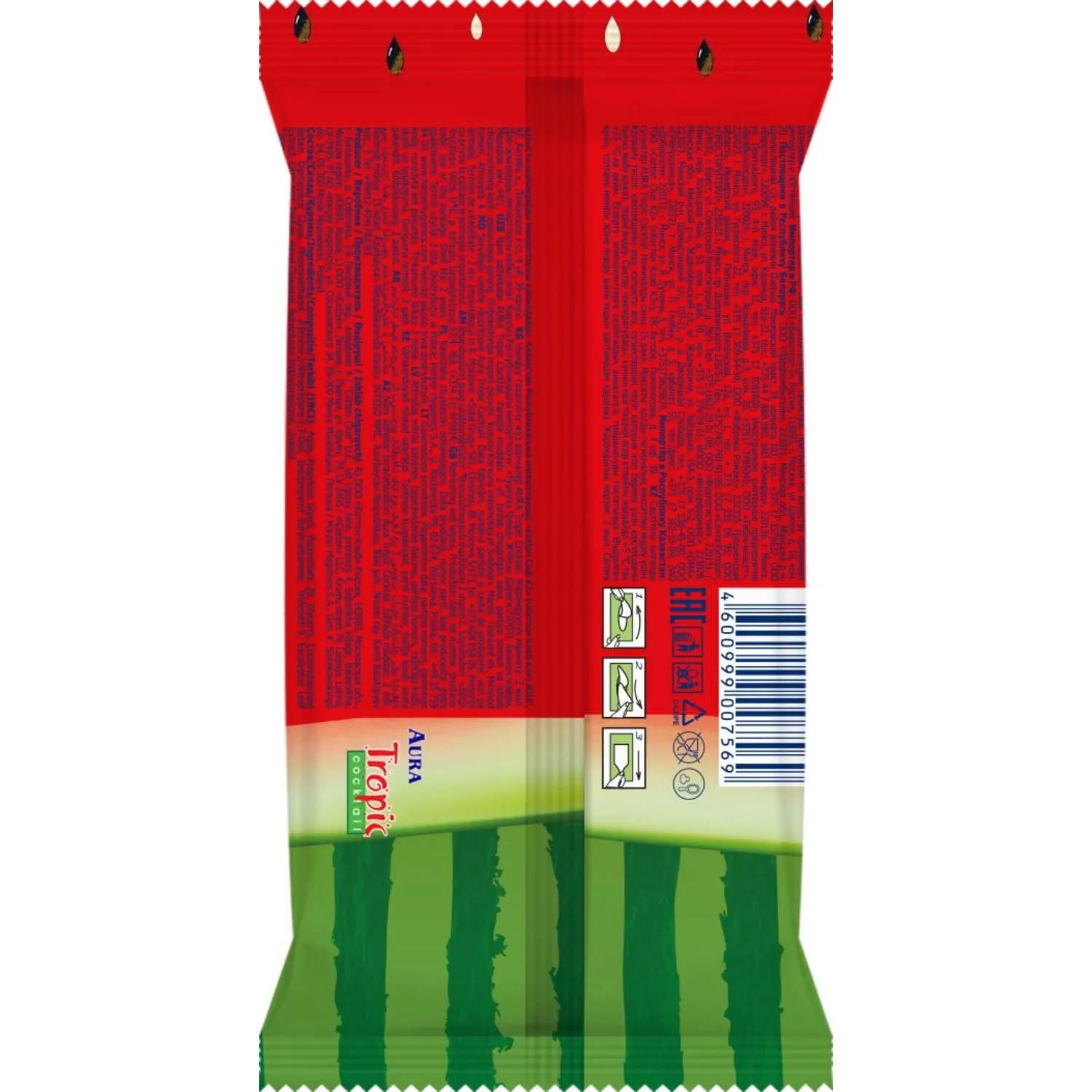 Салфетки влажные освежающие AURA TROPIC COCKTAIL pocket-pack 15шт КК/110