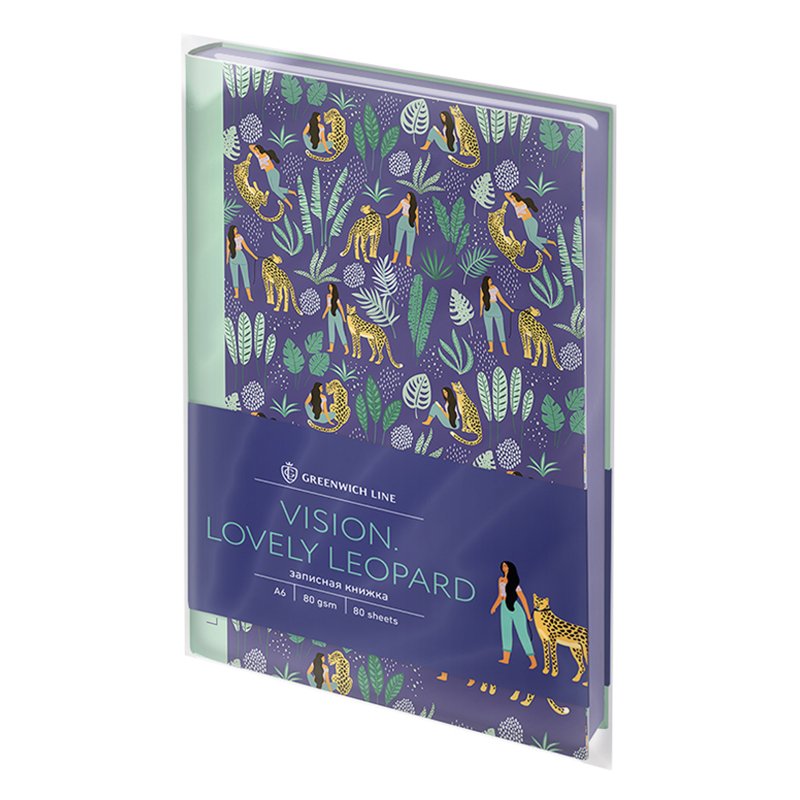 Записная книжка А6 80л. ЛАЙТ, кожзам, Greenwich Line «Vision. Lovely leopard», тон. блок, цв. срез