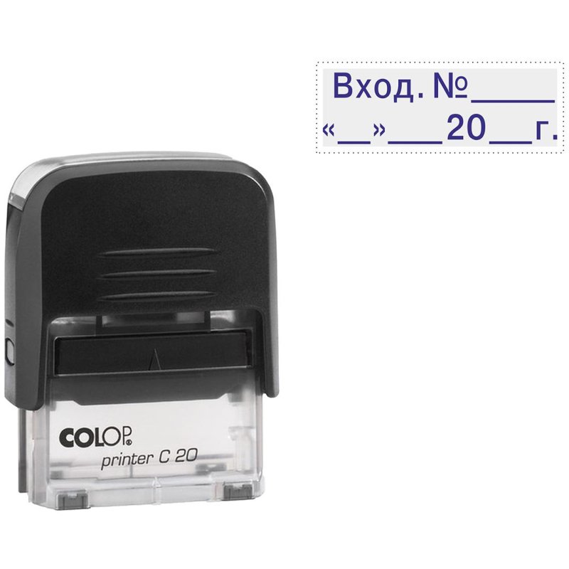 превью Штамп стандартный Вход. № и дата Colop Printer C20 3.6