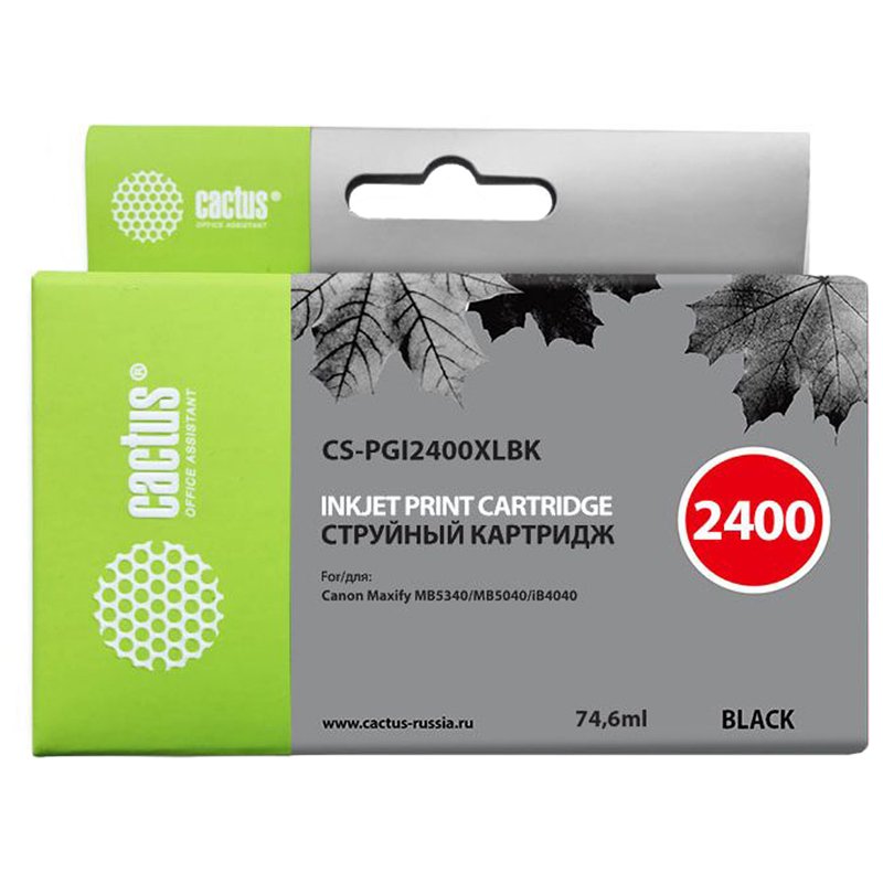 Картридж струйный CACTUS (CS-PGI2400XLВК) для CANON iB4040/MB5040/MB5340, черный, ресурс 2500 стр. 