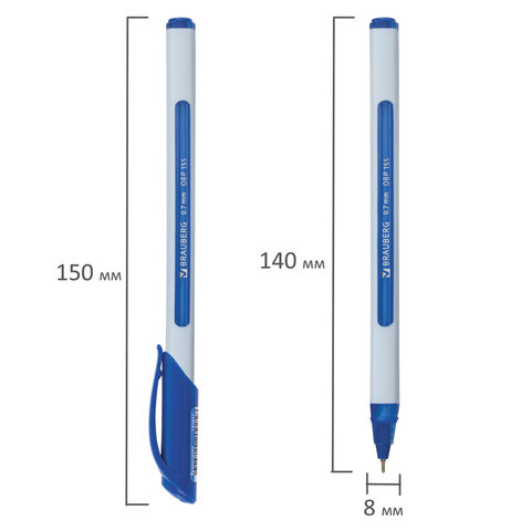 Ручка шариковая масляная BRAUBERG «Extra Glide Soft White», СИНЯЯ, узел 0.7 мм, линия письма 0.35 мм