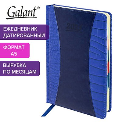 Ежедневник датированный 2025 А5 148×218 мм GALANT «Combi Contract», под кожу, темно-синий