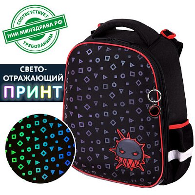 Ранец BRAUBERG LUMINOUS, 2 отделения, с брелоком, «Danger», СВЕТЯЩИЙСЯ РИСУНОК, 38×29х16 см