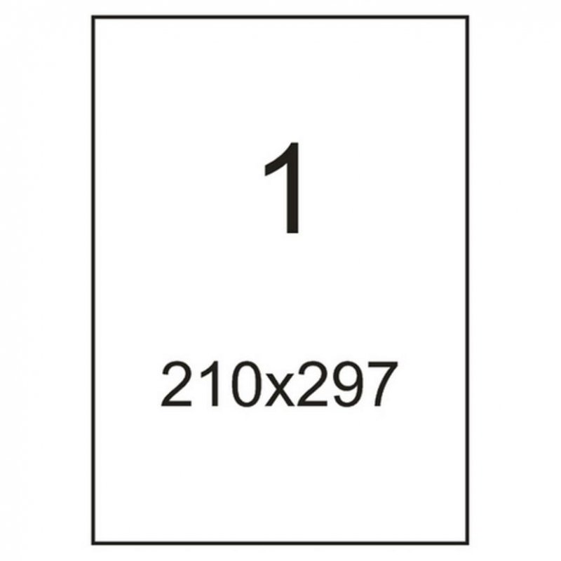 Этикетки самоклеящиеся ProMega Label суперклейкие белые 210×297 мм (1 штука на листе А4, 100 листов)