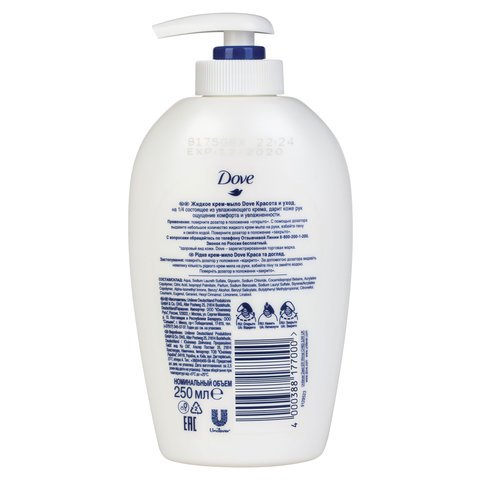 Мыло жидкое Dove (0,25л, флакон с дозатором), .