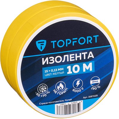 Изолента TOPFORT 15мм х 10м х 0.13мм желтый
