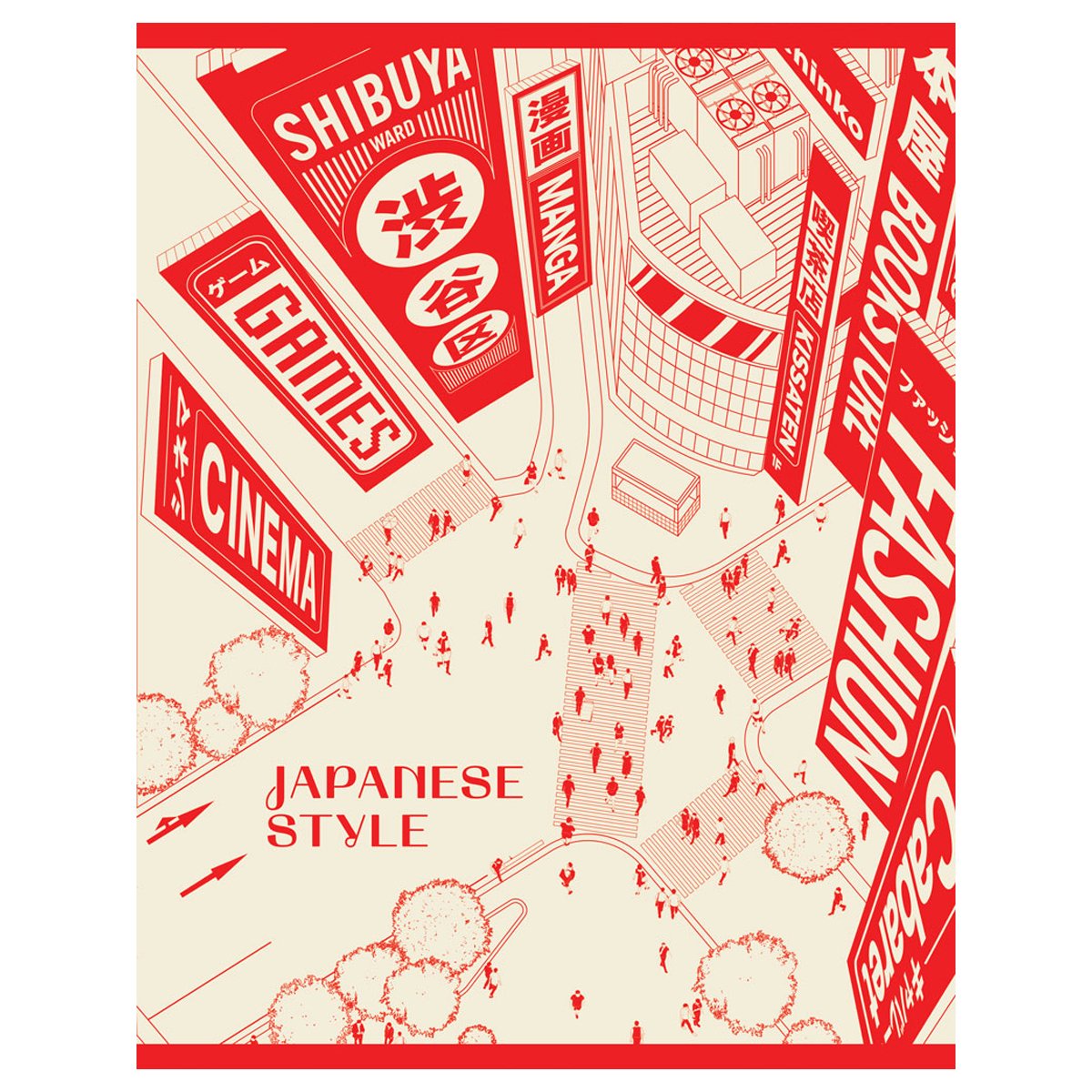 Тетрадь 80л., А5, клетка Greenwich Line «Japanese style», матовая ламинация, 70г/м2