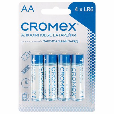 Батарейки алкалиновые «пальчиковые» КОМПЛЕКТ 4 шт., CROMEX Alkaline, AA (LR6, 15A), блистер
