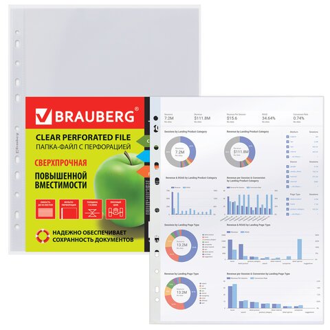 Папки-файлы перфорированные, А4+, BRAUBERG, комплект 50 шт., сверхпрочные, гладкие, 0,110 мм