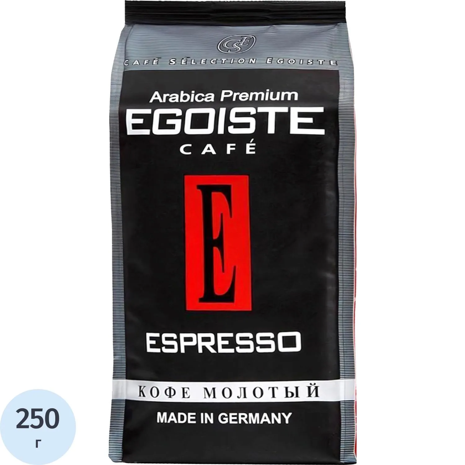 Кофе молотый Egoiste Espresso 250 г (пакет)