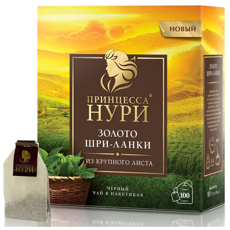 превью Чай Принцесса Нури «Золото Шри-Ланки», черный, 100 пакетиков по 2г
