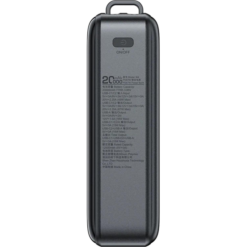 Внешний аккумулятор ACEFAST (AF-M4-BK) M4 -20000 PD67W черный
