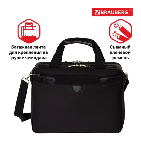 Сумка деловая для офиса и учебы BRAUBERG BSNS-1, отделение для планшета и ноутбука 15.6, 32?41?15 см, ткань, черная
