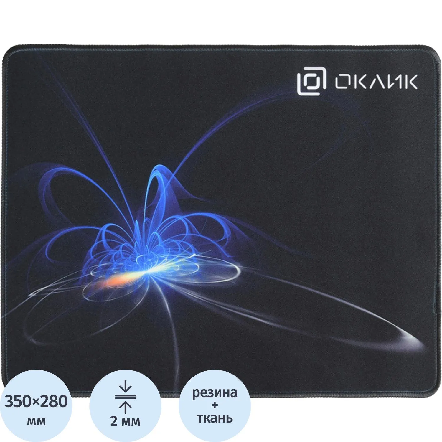 Коврик для мыши Oklick OK-FP0350