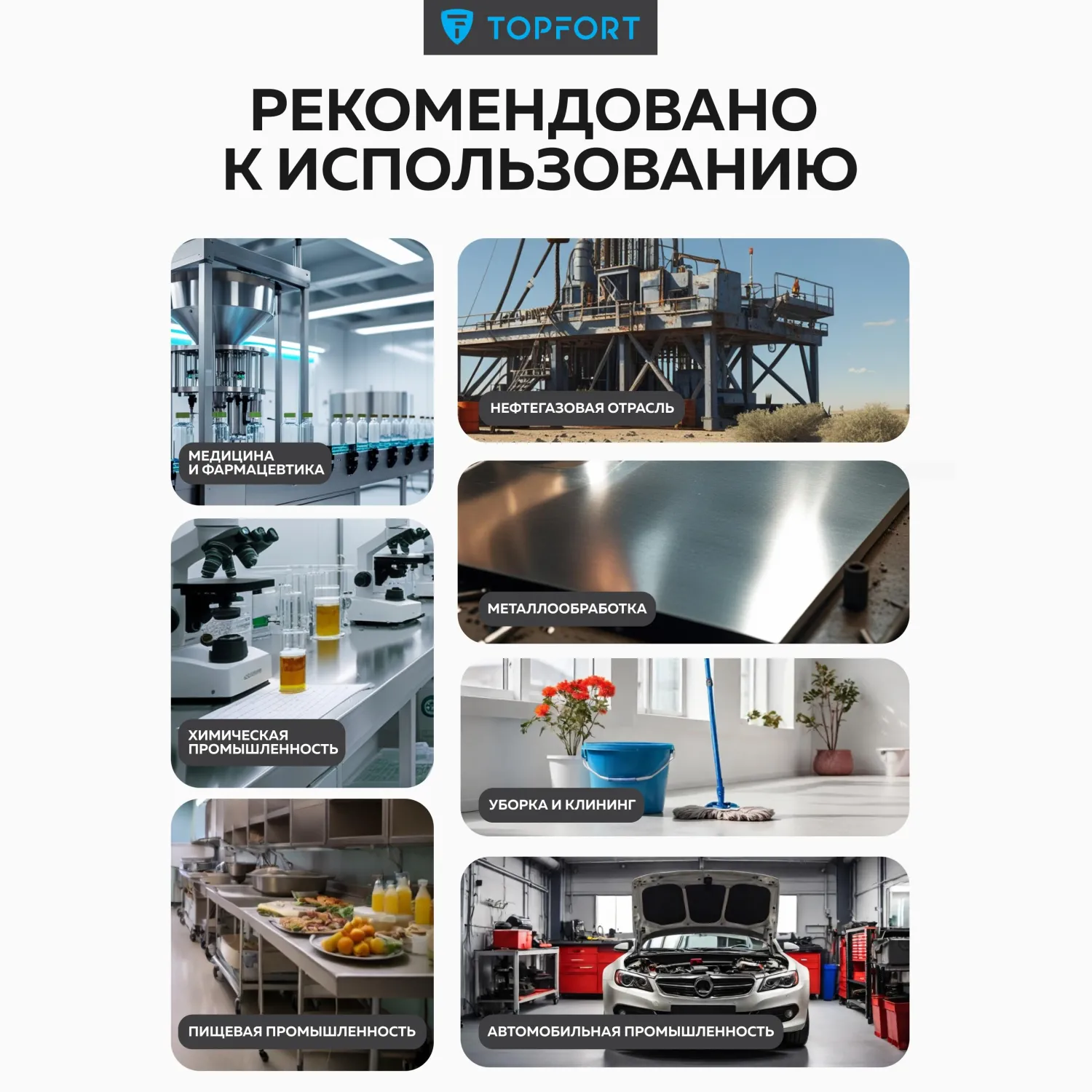 Перчатки КЩС латексные TOPFORT Профхим Лат с хлопковым напылением жёлтые (размер 10, XL)