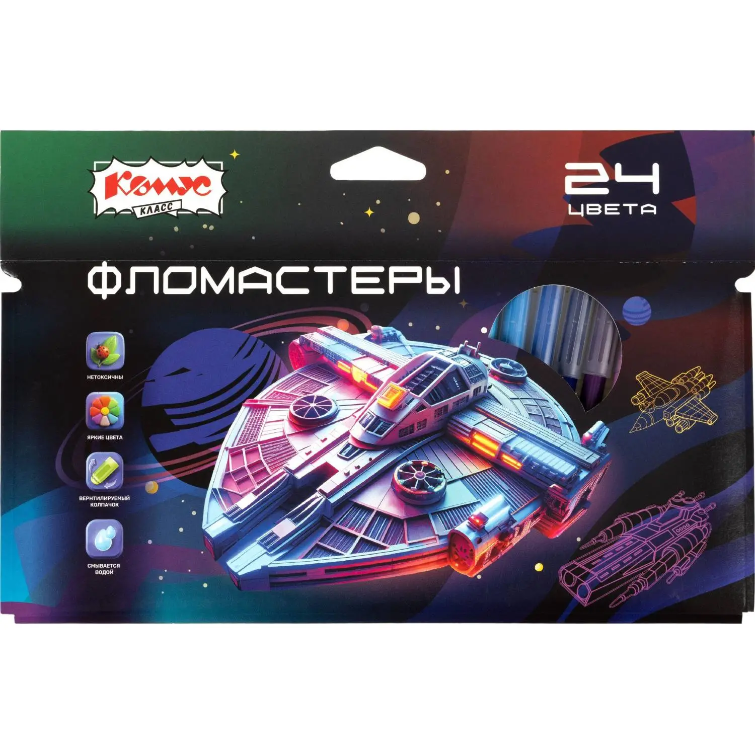 превью Фломастеры Комус Класс Star way 24 цвета с вентилируемыми колпачками смываемые