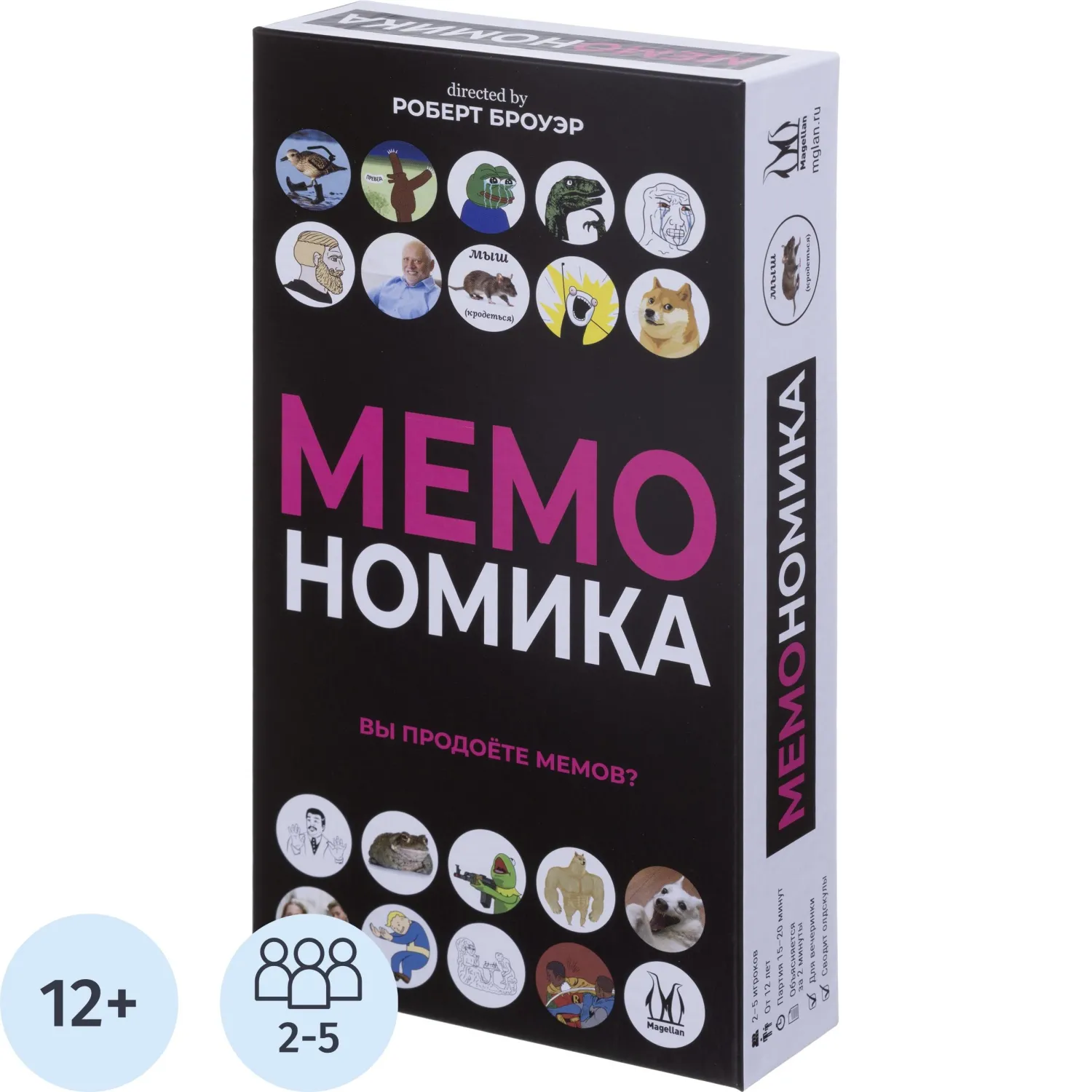 Настольная игра «Мемономика» Magellan