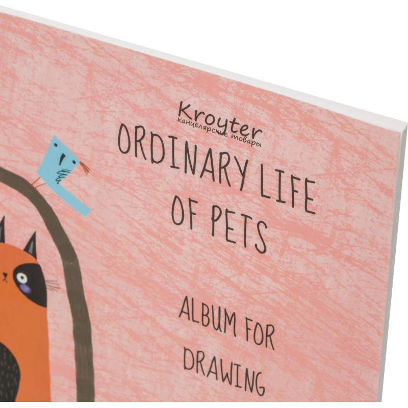 Альбом для рисования Kroyter А4 30л склейка, Аnimals,2диз,65987