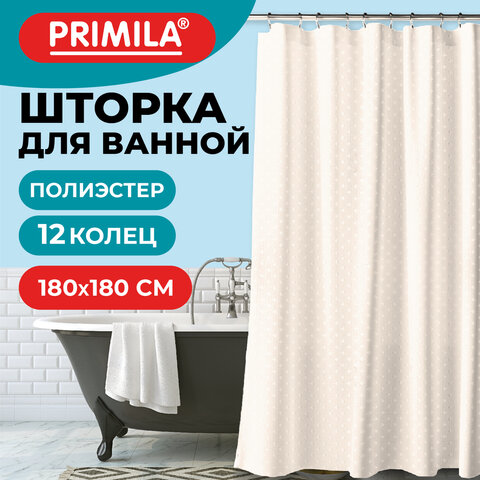 Шторка для ванной ПОЛИЭСТЕР, 180×180см, кольца в комплекте, БЕЖЕВЫЙ БРИЛЛИАНТ, PRIMILA