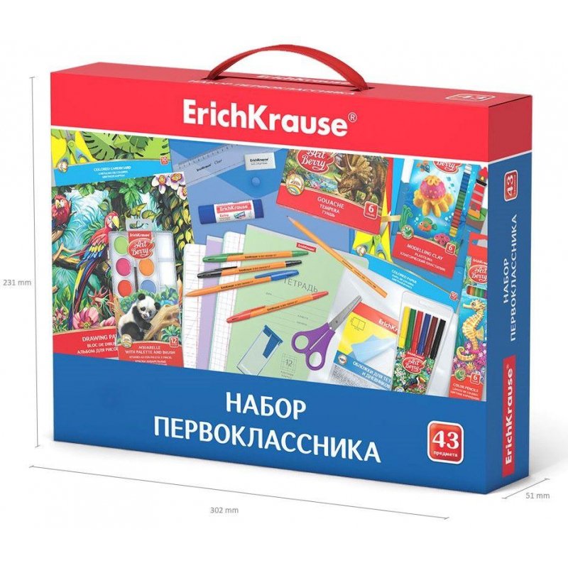 Набор для первоклассника в подарочной упаковке ERICH KRAUSE, 43 предмета (артикул 45413)