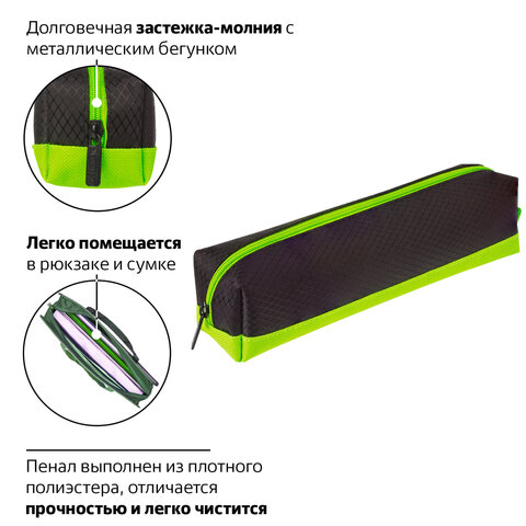 Пенал-косметичка BRAUBERG, мягкий, «Black&Bright», черно-зеленый, 21×5×5 см, 229005
