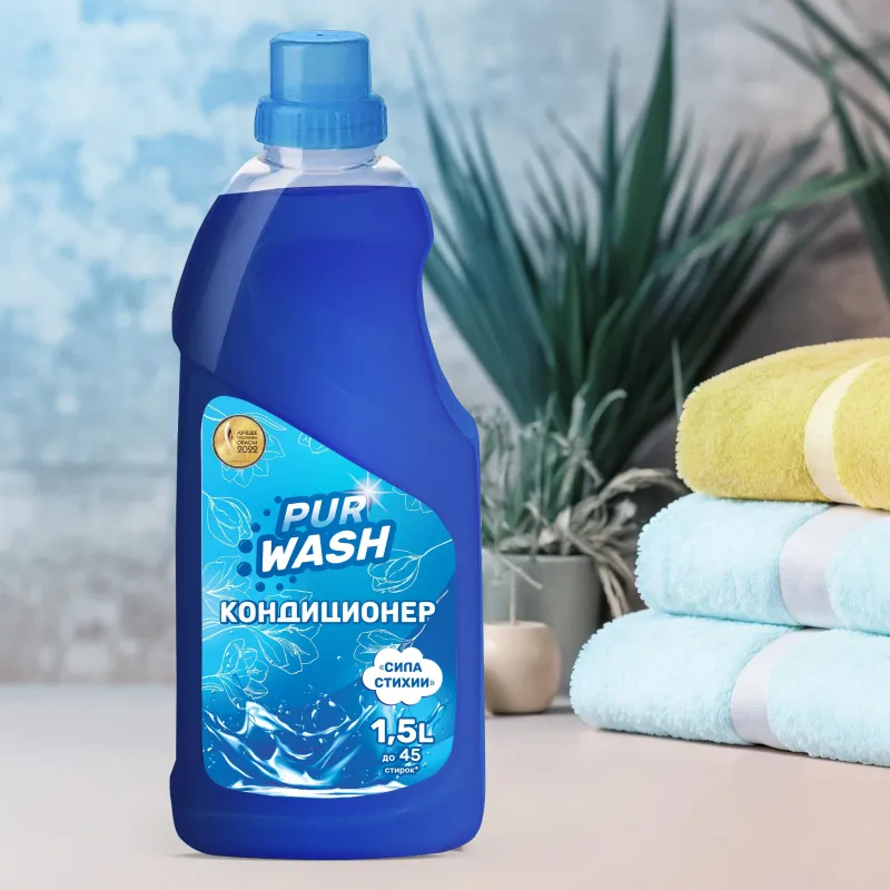 Кондиционер для белья PURWASH Aqua Сила стихии 1.5л