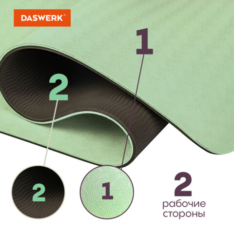 Коврик для йоги и фитнеса спортивный двухцветный, ТПЭ, 183×61x0.6 см, светло-зеленый/чёрный, DASWERK