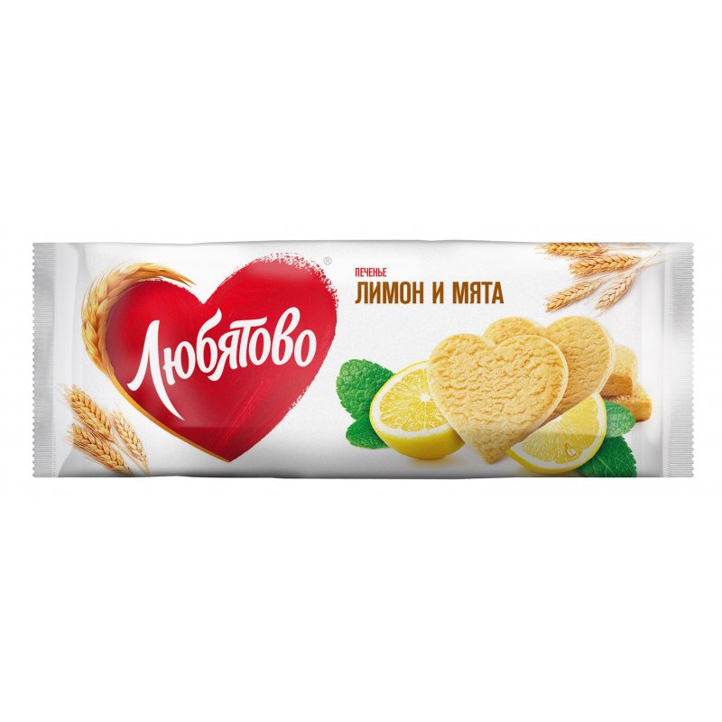 Печенье сдобное с лимоном