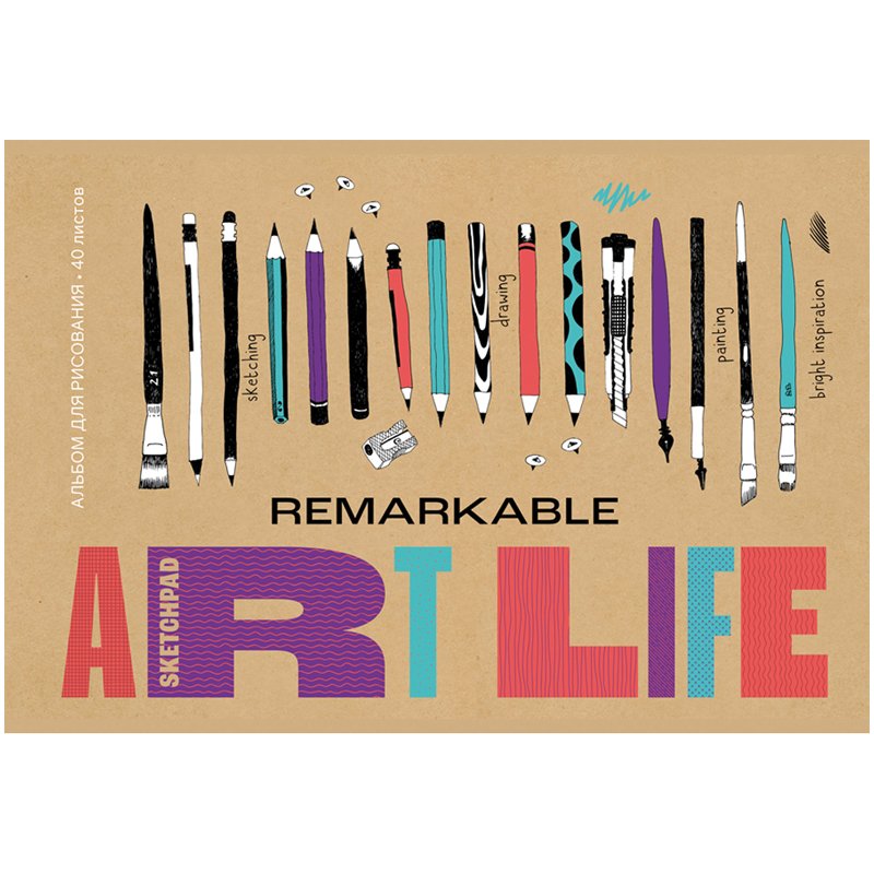 Альбом для рисования 40л., А4, на скрепке BG «ART life»
