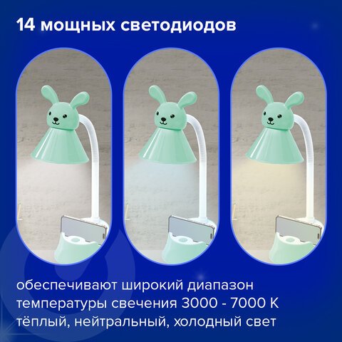 Настольная лампа-светильник SONNEN OU-611 на подставке, СВЕТОДИОДНАЯ, «SWEET BUNNY», 5 Вт, зеленый