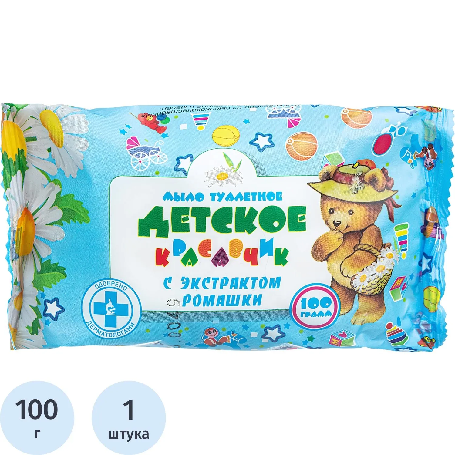 Мыло туалетное детское Меридиан Красавчик с экстрактом ромашки 100 г