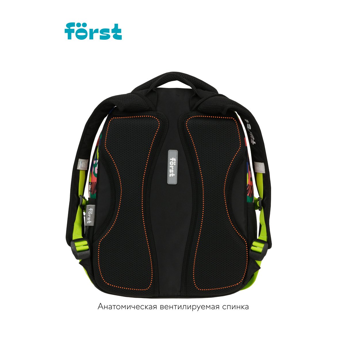 Рюкзак Först F-Trend «Fusion» 40×29×18 см, 2 отделения, 3 кармана, эргономичная спинка