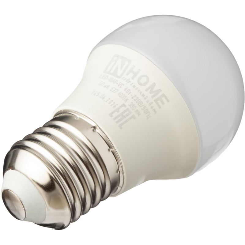 Лампа светодиодная LED-ШАР-VC 4Вт 230В Е27 4000К 380Лм IN HOME