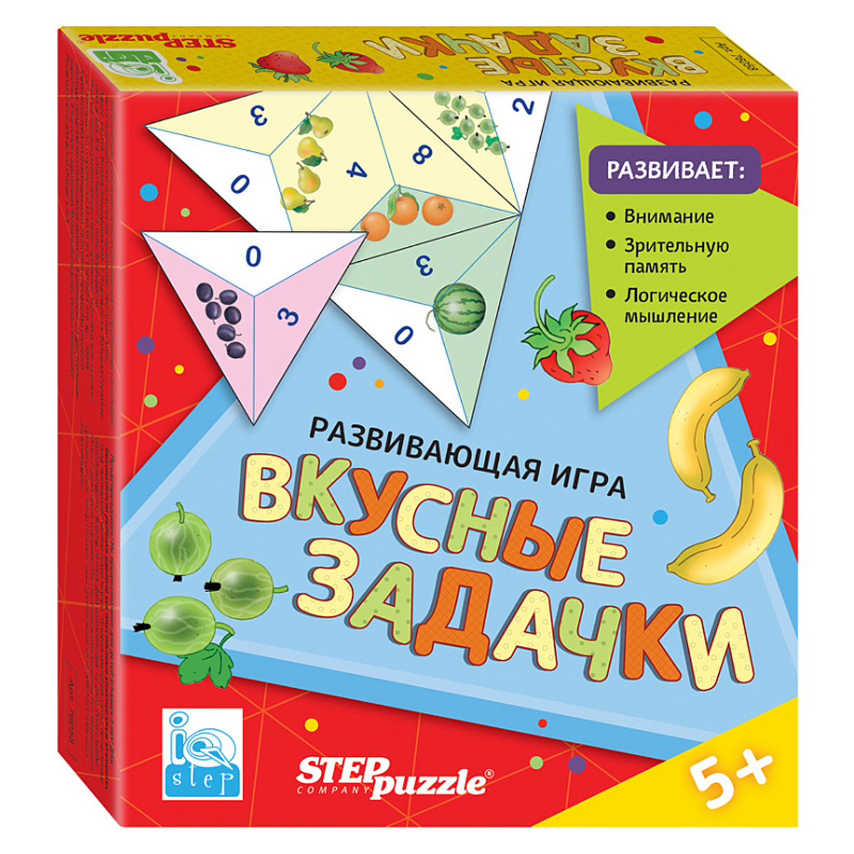 превью Настольная игра Step Pazzle «Вкусные задачки. Тримино», картонная коробка
