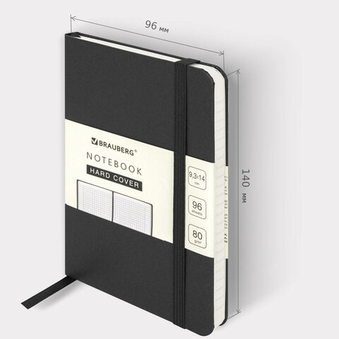 Блокнот МАЛЫЙ ФОРМАТ (96×140 мм) А6, BRAUBERG ULTRA, балакрон, 80 г/м2, 96 л., клетка, черный