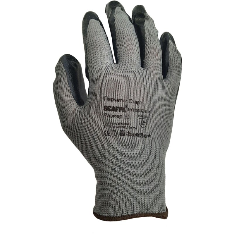 Перчатки защитные нейлон с нитрилом SCAFFA Старт NY1350-G/BLK р.8