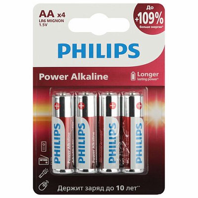 Батарейки алкалиновые «пальчиковые» КОМПЛЕКТ 4 шт., PHILIPS Power Alkaline, АА (LR6, 24А), блистер