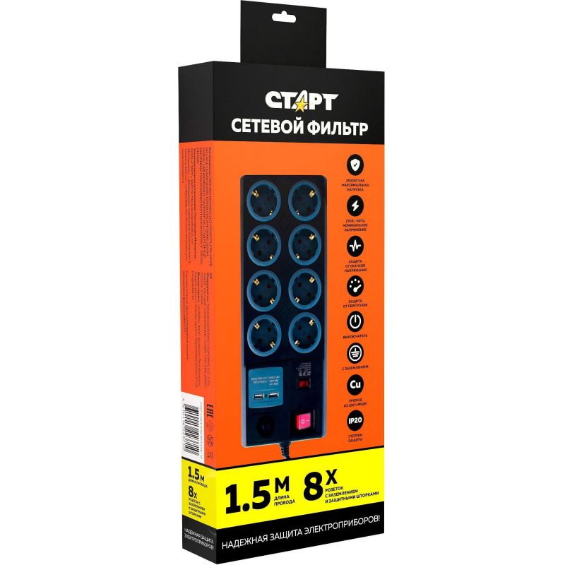 Сетевой фильтр СТАРТ С/УД-Ф SP 8×1 ZDVT 2USB(8р/1.5и/2xUSB)