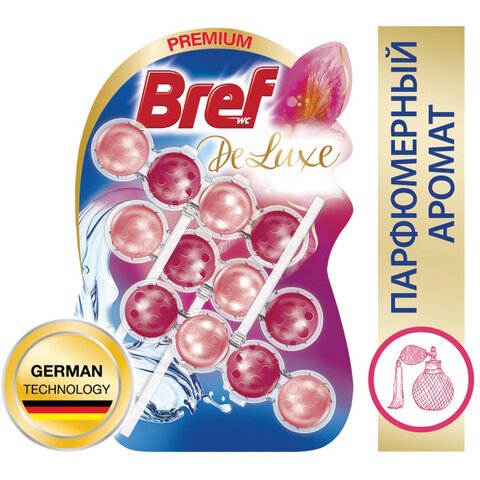 превью Блок туалетный подвесной твердый 3 шт. х 50 г BREF (Бреф) De Luxe«Нежная магнолия»