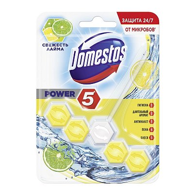 Туалетный блок DOMESTOS Power 5 свежесть лайма 55гр